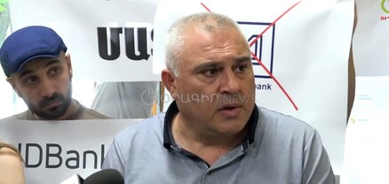 Ծանոթ ենք բանկերից տուժած քաղաքացիների խնդրին, պատրաստ ենք մեր գործիքակազմով օգնել. Արման Ղազարյան