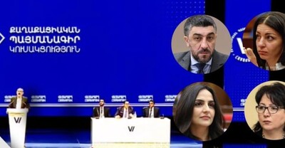Ովքեր են ինքնառաջադրվել ՔՊ վարչության անդամ դառնալու համար. Ժողովուրդ
