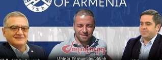 Մարզչական կարիերա չունեցողին վստահել են 19 տարեկանների հավաքականը. Ժողովուրդ