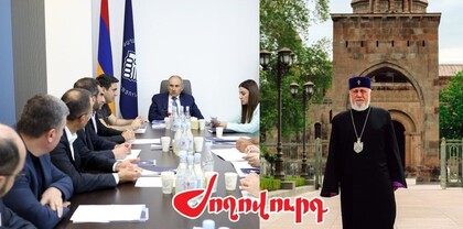 «Կաթողիկոսը զավակ ունի՞, թե՞ ոչ». ՔՊ վարչությունում գլխավոր հարցը չի փոխվում. Ժողովուրդ