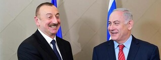 Թուրքական հեռուստաալիքն Ադրբեջանն ավելացրել է Իսրայելին բացահայտորեն աջակցող երկրների ցանկում
