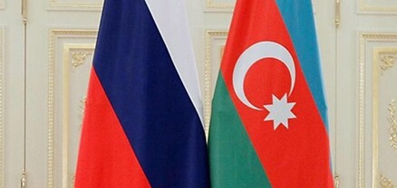 Բաքուն Ռուսաստանի հետ հարաբերությունների վերանայման կոչ է արել
