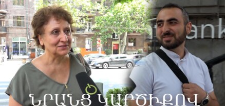 Եթե Իրանը պարտվի, մեր վերջը կգա. հարցում