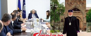 «Կաթողիկոսը զավակ ունի՞, թե՞ ոչ». ՔՊ վարչությունում գլխավոր հարցը չի փոխվում. Ժողովուրդ