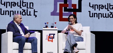 Էլ որտե՞ղ է կրթվելը նորաձև. հայերենի ուսուցչի կարիք ունեցող Փաշինյանը