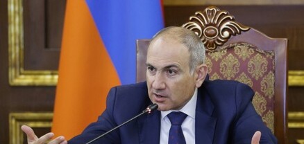 Քննարկվել է Հայաստանի արտահանման 2025-2030 թթ. ռազմավարական ծրագրի նախագիծը