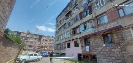 Նոր Հաճնի շենքերից մեկի բակում հայտնաբերվել է կնոջ մարմին․ shamshyan.com