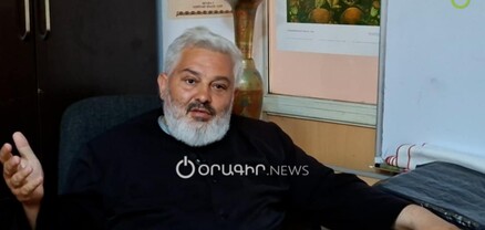 Գերագույն խելագարին հասել է ժողովրդի երեկվա մեսիջը. քահանա