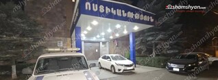 Երևանում իր տան ննջասենյակում հարվածել, կապկպել են ԱՄՆ տարեց քաղաքացուն ու հափշտակել խոշոր գումար. shamshyan.com