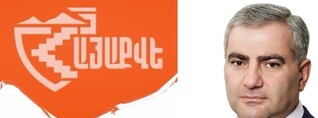 Սահմանադրական կարգը տապալված է, ՀՀ-ում գործում է կազմակերպված հանցավոր խումբ՝ Փաշինյանի գլխավորությամբ