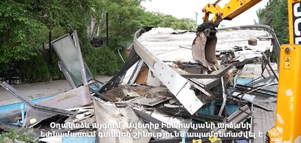 Օղակաձև այգում ապամոնտաժվել է կանաչ գոտում կառուցված շինությունը