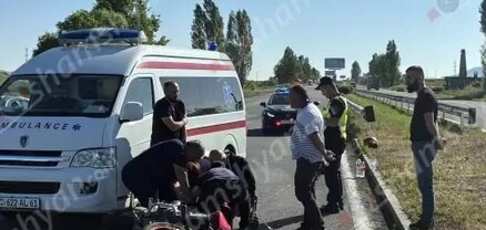 Երևան-Սևան ավտոճանապարհին բախվել են մոտոցիկլը և Isuzu-ն․ մոտոցիկլավարը և ուղևորը հոսպիտալացվել են․ shamshyan.com