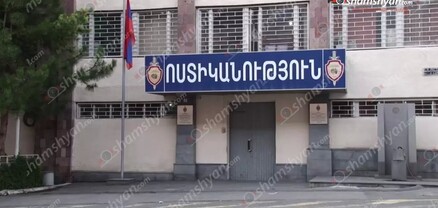 Երևանում քաղաքացուց գումար են շորթել. shamshyan.com