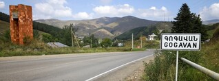 Գոգավանում վիճաբանություն է տեղի ունեցել. կա տուժած. shamshyan.com