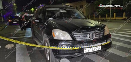 Երևանում «Mercedes»-ը վրաերթի է ենթարկվել մորն ու 5-ամյա որդուն. վերջինները տեղափոխվել են հիվանդանոց. shamshyan.com