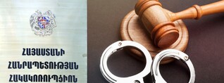 Կալանավորվել է դատավոր Գուրգեն Մալխասյանի որդին․ խուզարկվել է «Նեֆրիտ մայնինգ» ՍՊ ընկերության գրասենյակը. Ժողովուրդ