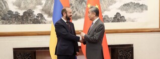 Հայաստանի և Չինաստանի միջև քաղաքական երկխոսությունը բավականաչափ հասուն է․ Արարատ Միրզոյան