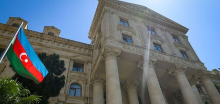 Ադրբեջանի ԱԳՆ-ն հաղորդագրություն է տարածել