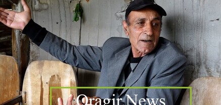 Պետությունը պարտավոր ա սերմացուն էլ, պարարտանյութն էլ, վառելիքն էլ էժան տա, բայց ո՞ւր ա. այգեհատցի