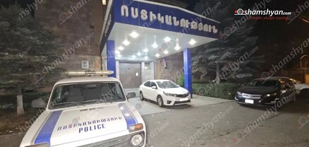 Երևանում իր տան ննջասենյակում հարվածել, կապկպել են ԱՄՆ տարեց քաղաքացուն ու հափշտակել խոշոր գումար. shamshyan.com