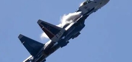 Ուկրաինական ՌՕՈՒ-ն Կուրսկի ուղղությամբ ռուսական Սու-35 կործանիչ է ոչնչացրել