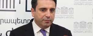 Հայաստանում որևիցե ղարաբաղյան կառույց չկա․ Ալեն Սիմոնյան
