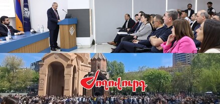Իշխանության մեջ կան մարդիկ, որ Հայ Առաքելական եկեղեցու հետեւորդներ չեն եւ կակտիվացնեն հակաքարոզը. Ժողովուրդ