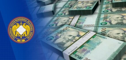 Վերականգնվել է պետությանը պատճառված 52 մլն դրամ վնասը