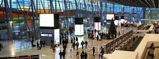 Ինչու են Զվարթնոց oդանավակայանում բոլոր չվերթները հետաձգվել