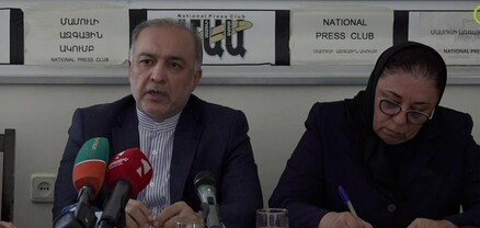 ՀՀ–ում Իրանի դեսպանի մամուլի ասուլիսը. ՈւՂԻՂ