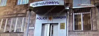 Սյունիքում 45-ամյա տղամարդը թունավորել է իր տատին և այլ անձանց, սակայն արձանագրվել է՝ որպես հանկարծամահություն. shamshyan.com