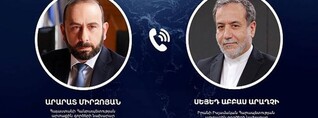 Արարատ Միրզոյանը հեռախոսազրույց է ունեցել Աբբաս Արաղչիի հետ