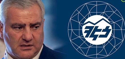 Փաշինյանի վերջին լավությունը․ ՀԷՑ-ը տուգանվել է գումարի նվազագույն չափով
