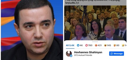 «Թունդ ընդդիմադիրը»․ Հովհաննես Շահինյանը «լայքել է» Փաշինյանի գրառումը