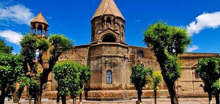 Մայր Աթոռը հայտարարություն է տարածել