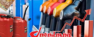 Բենզինի և դիզելային վառելիքի գները մայիսին նվազել է. Ժողովուրդ
