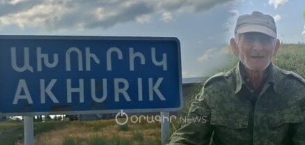 Նիկոլ Փաշինյանը վատ բան չի էնե, խաղաղություն գուզե. գյուղացի