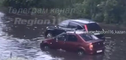 Կազանը հեղեղվում է. քաղաքը ջրի տակ է անցնում, խափանումներ կան կապի և էլեկտրաէներգիայի ոլորտում