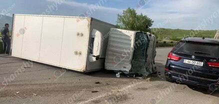 «Սևան» գաղութի մոտ բախվել են «Mercedes»-ն ու «ISUZU» բեռնատարը. վերջինը կողաշրջվել է. shamshyan.com