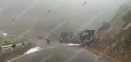 Սյունիքում «DAF» մակնիշի բեռնատար է այրվել. shamshyan.com