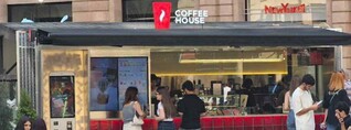 Ի՞նչ փուլում է գտնվում Coffee House-ի սեփականատերերի նկատմամբ հարուցված քրեական վարույթը