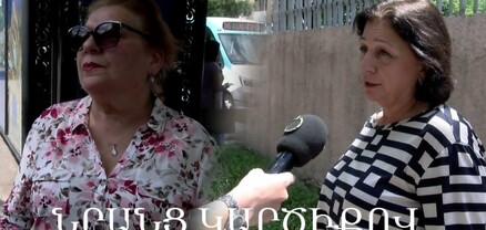 Դատախազի թելերն էլ է Փաշինյանի ձեռքի տակ, չեմ կարծում՝ գործ հարուցի․ հարցում