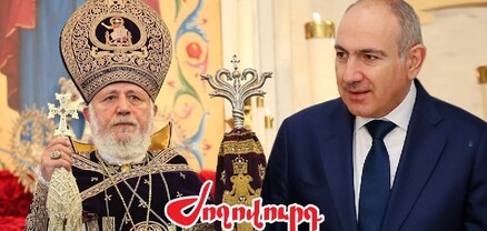 Կաթողիկոսին հեռացնելու հարցում նահանջ չի լինելու. իշխանության վերադարձը հին օրակարգին․ Ժողովուրդ