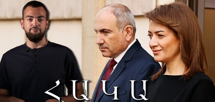 Ինչու է «Կրթվելը նորաձև է» շարժումը գաղտնիության քողով ծածկված. Հակափաստարկ