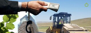 Մի փեշ կոռուպցիան ու հաջողակ բիզնեսմենները՝ Հայաստանում