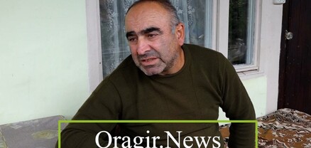 «Պապուտնի» գնալ-գալուց հոգնել ենք․ Մարցի բնակիչ