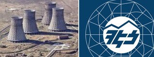 Հայ-թուրքական սահմանը բացելու գինը. Հայաստանը կզիջի՞ ատոմակայանն ու ՀԷՑ-ը Թուրքիային