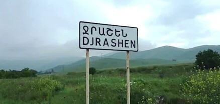 Երևան հասնելը դարձել է շքեղություն․ Ջրաշենում 5 ամիս է՝ տրանսպորտ չկա