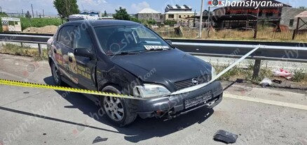 Երևան-Երասխ ճանապարհին բախվել են «Opel Astra»-ները, որոնցից մեկը վրաերթի է ենթարկել հետիոտնին․ վերջինը հոսպիտալացվել է. shamshyan.com
