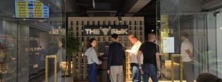 Ինչու չի կարելի գնալ The бык ռեստորան